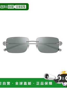 1h可退 香港直邮GUCCI 男士眼镜 GG1703S002 CO 绿色 Sunglasses