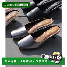 1h可退 日本直邮SESTO女士方头低跟舒适穆勒鞋 dts76014