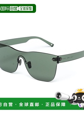 自营 Belstaff 醋酸纤维女士太阳镜 - 绿色 美国奥莱直发