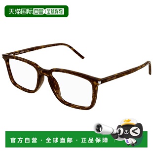 香港直邮Saint 眼镜 Laurent eyeglasses SL645F0 圣罗兰 1h可退