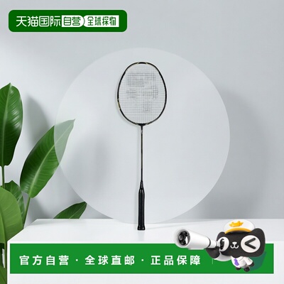 日本直邮MIZUNO-FORTIUS 20 框架球拍羽毛球拍