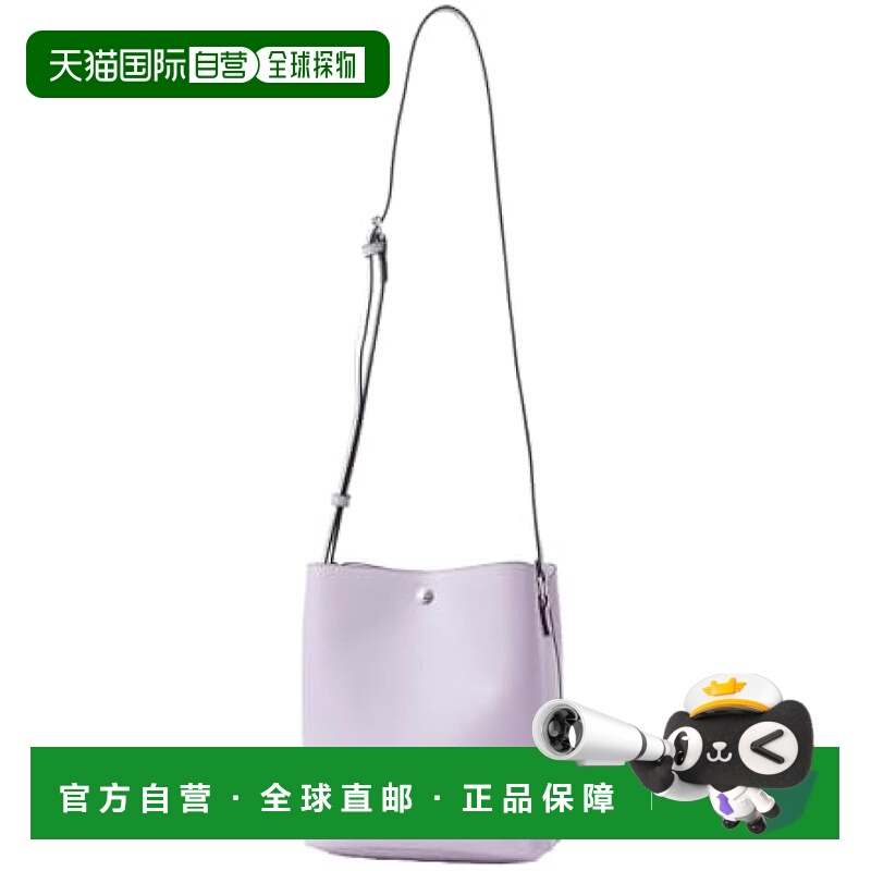 【日本直邮】Legato Largo阿耐洛 女士单肩包 浅紫 LG-P0116