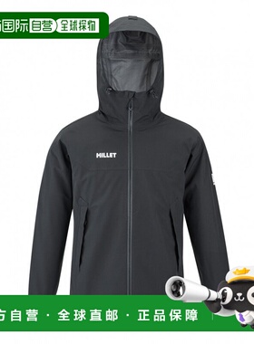 日本直邮Millet 2025春夏男士户外夹克 TEMPETE JKT MIV03172 户