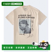 Tupac Forever River 自营Aeropostale That Flows Relaxed Graph
