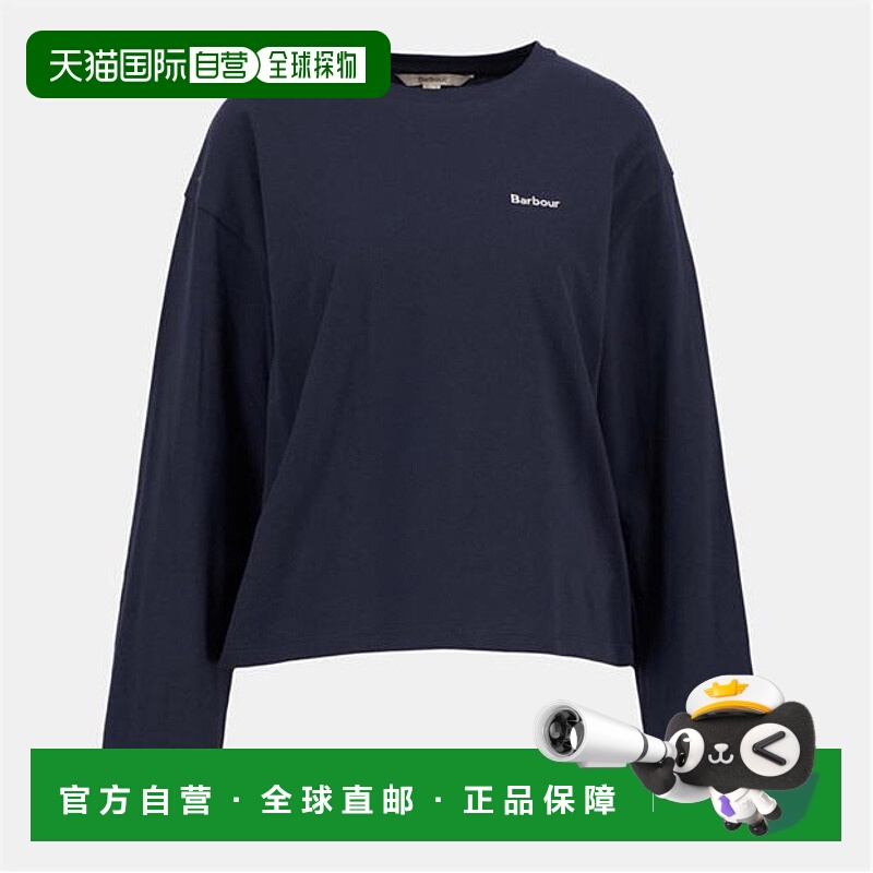 1h可退 香港直邮Barbour 巴伯尔 女士 Lavensdale 长袖T恤