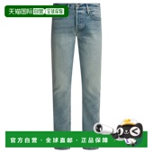 香港直邮Tom 男士 Ford 1h可退 汤姆 福特 牛仔裤 DPH001DMC099UA