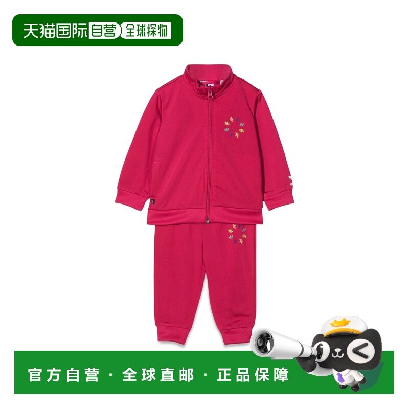 香港直邮Adidas 女童 运动服童装 HE6857KPINK pink粉色 舒适时尚,童装/婴儿装/亲子装,其它,淘宝优惠券,粉丝福利购,淘宝优惠卷