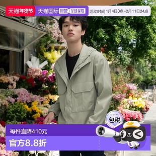 1h可退 日本直邮THE NORTH FACE PURPLE LABEL 北面紫标 男女同