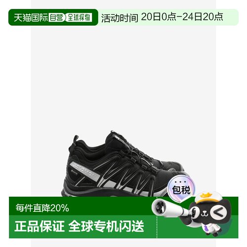 SALOMON萨洛蒙 XA PRO 3D 男女同款越野跑鞋 GTX防水贴合舒适 L4