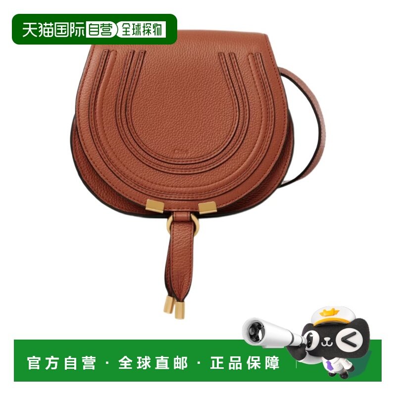 1h可退 香港直邮Chloe 翻盖单肩包 CHC22AS680I31,运动包/户外包/配件,单肩包,淘宝优惠券,粉丝福利购,淘宝优惠卷