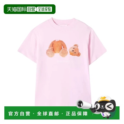 香港直邮PALM ANGELS 女童衬衫 PGAA002C99JER0083B03 AW2025