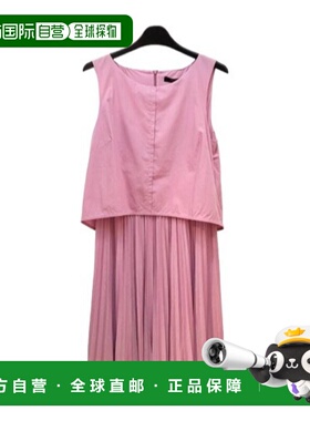 香港直邮WEEKEND MAX MARA 女士连衣裙 56210251ARTU003 AW2021