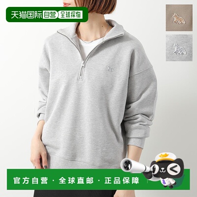 日本直邮MAISON KITSUNE 女士半拉链长袖运动衫 (MW00304KM0341)