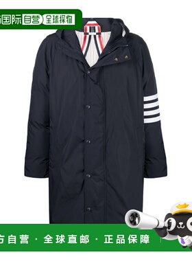 1h可退 香港直邮Thom Browne 连帽羽绒服 MOD064X07259高端流行