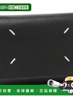 日本直邮Maison Margiela 三折紧凑型钱包 [SA3UI0017P4745T8013]