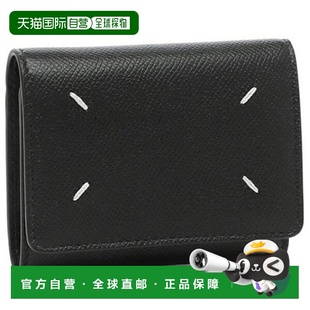 日本直邮Maison Margiela 三折紧凑型钱包 [SA3UI0017P4745T8013]