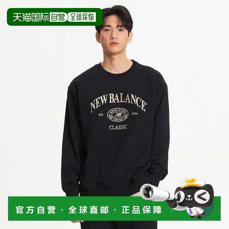 韩国直邮NEW BALANCE [New Balance] Store Edition Communal Her