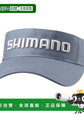 日本直邮Shimano 标准遮阳帽 M 蓝灰色 CA-009Y