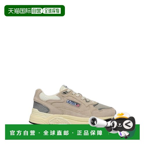 香港直邮AUTRY 男士运动鞋 HYLMUM19SAND AW2026 【付后1h可退】