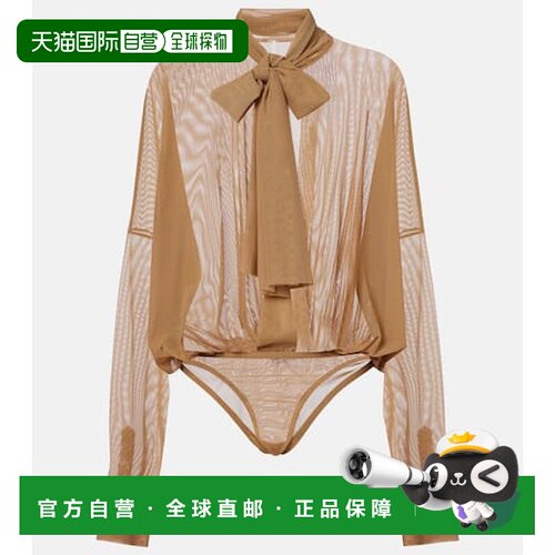 香港直邮NORMAKAMALI诺玛 卡玛丽女士连体衣