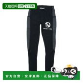 香港直邮潮奢 男士 Acne 1h可退 Studios 艾克妮 徽标打底裤 BK06