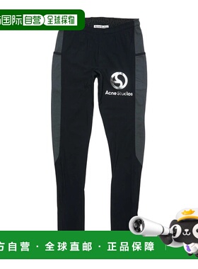 1h可退 香港直邮潮奢 Acne Studios 艾克妮 男士 徽标打底裤 BK06