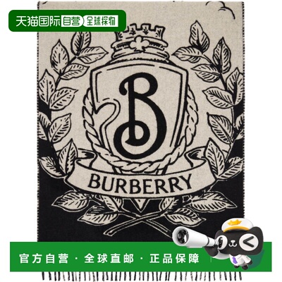 1h可退 香港直邮潮奢 Burberry 巴宝莉 女士 黑色 Wide Reversibl