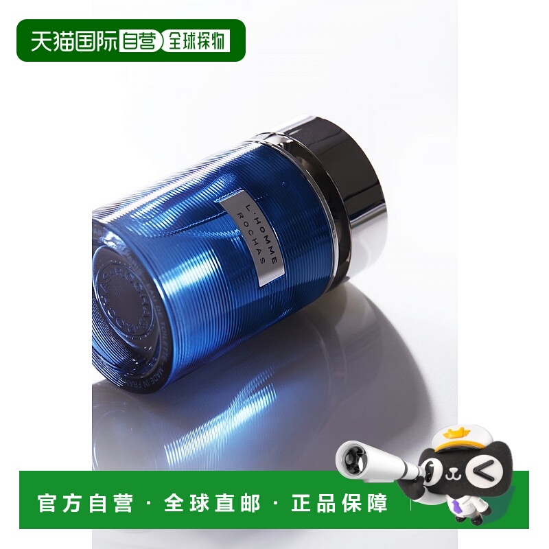 欧洲直邮ROCHAS 罗莎同名男士淡香水 60毫升正品