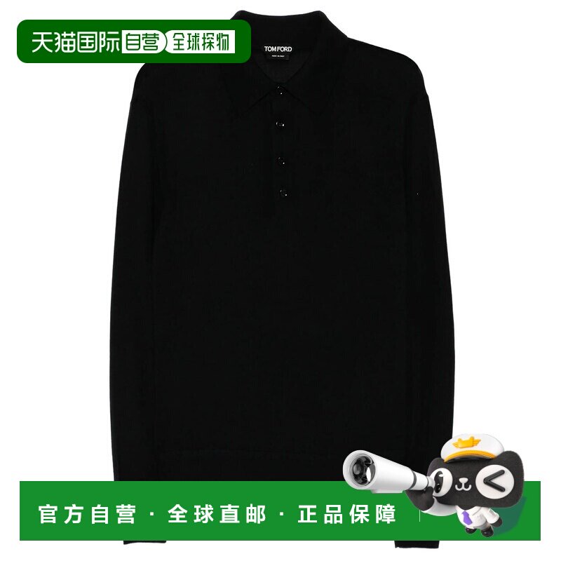 香港直邮Tom Ford 汤姆 福特 男士 羊毛针织Polo衫 KPL053YMW103N