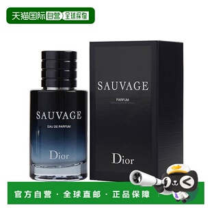 美国直邮M CD DIOR SAUVAGE 2.0OZ EDP正品迪奥