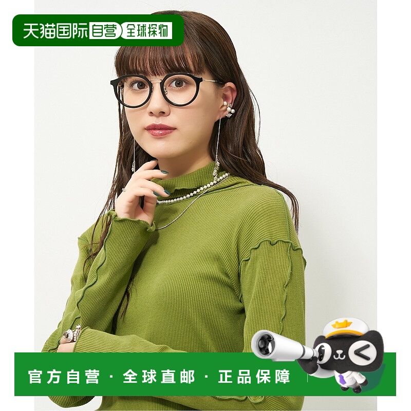 1h可退 日本直邮Zoff 佐芙 LOVE BY e.m. 联名款皇冠圆角眼镜框 Z