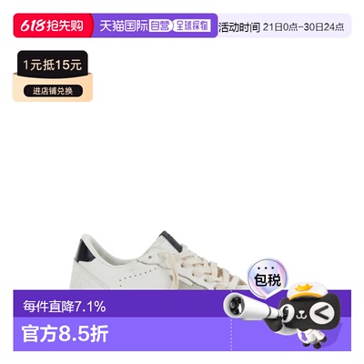 香港直邮GOLDEN GOOSE 运动鞋 Ballstar 2 GWF00804