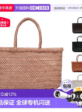 韩国直邮Dragon Diffusion手提包女款菜篮子编织包经典法式8809