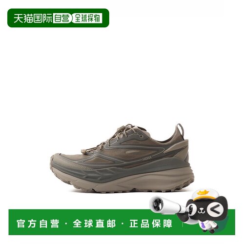 日本直邮HOKA ONE ONE HOKA STINSON ONE7卡其色