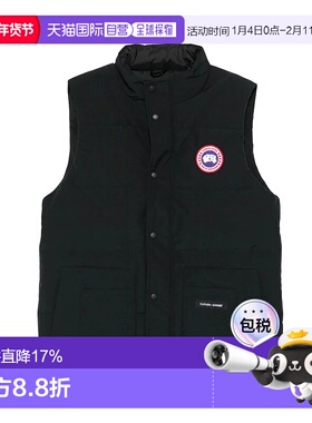 香港直邮Canada Goose Freestyle 男子羽绒马甲背心 4159M-9061