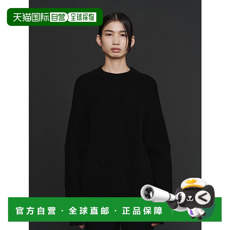 1h可退 日本直邮UN3D. 女装 宽松莫代尔光泽感茧型针织上衣 52256