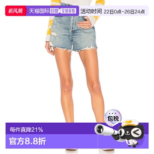 A083時尚 1h可退 百搭舒適流行穿搭 短褲 Dee 香港直郵AGOLDE 女士