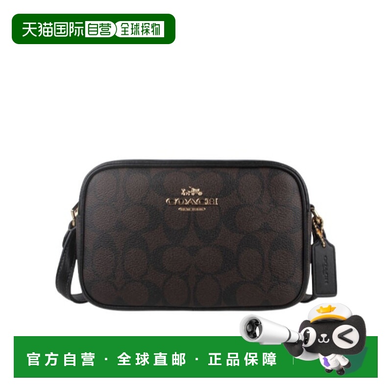 1h可退 香港直邮COACH 女士斜挎包 CQ874IMAA8 SS2022 黑色蔻驰
