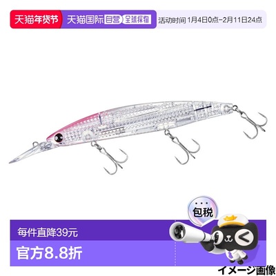 日本直邮Daiwa Lure Shoreline Shiner Z 套装上部 125S-DR Laser
