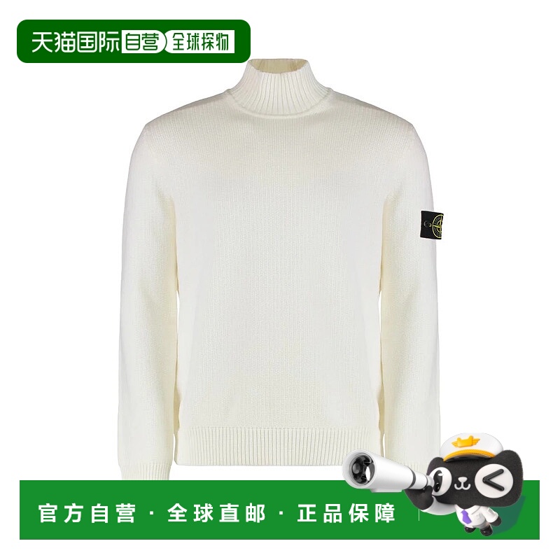 香港直邮STONE ISLAND男士针织衫S155100048S00A2V0093
