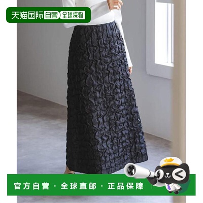 日本直邮NOBLE 随机褶皱提花半身裙