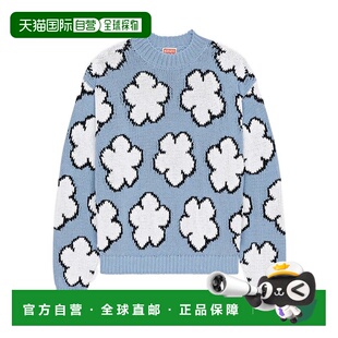 套头毛衣 FLOWER FD52PU3573CI. BOKE 香港直邮Kenzo