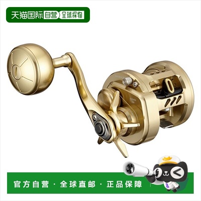 日本直邮Daiwa 双轴卷线器 21 Basara 200 2021 型号 右手