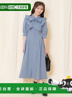 1h可退 日本直邮WILLSELECTION 女士五分袖系带腰褶衬衫连衣裙 20