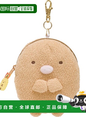 【日本直邮】San X 毛绒月票套 带卷轴炸猪排毛绒公仔PB69303