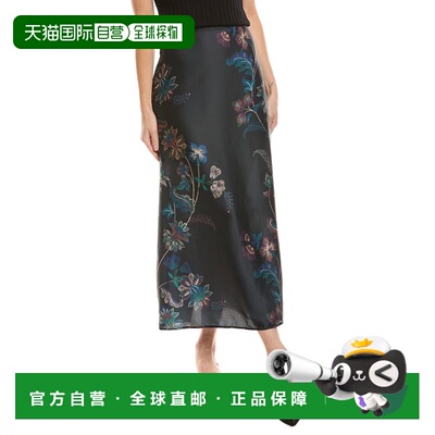 自营Vince Camuto Long Pencil Skirt - purple 美国奥莱直发