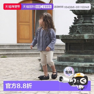 日本直邮日潮 petit main针织 biker pants9653109