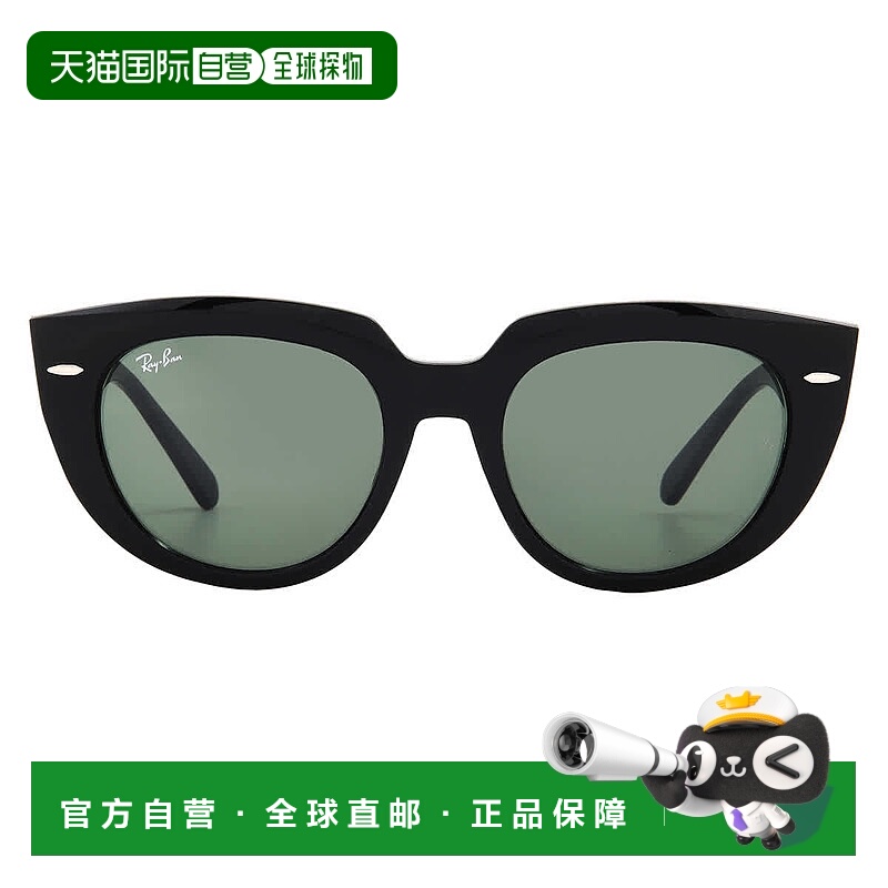 自营ray-banRay Ban Doreen G-15 Green Cat Eye Ladies Sunglass