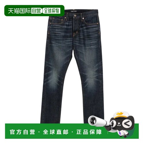 香港直邮TOM FORD 男士牛仔裤 DPS001DMC101UBO AW2026 蓝色