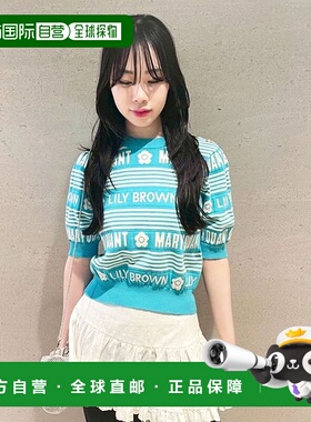 日本直邮LILY BROWN 格纹针织上衣 [L04920EW031981]